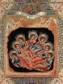 Seven Sleepers of Ephesus