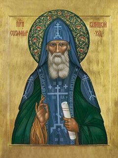 Icon of St Seraphim of Vyritsa 