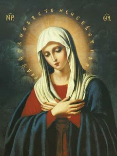 Tenderness Icon of the Mother of God