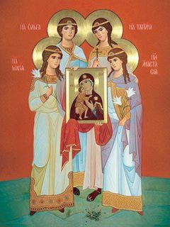 Holy Royal Martyrs Olga, Tatiana, Maria and Anastasia (OTMA)