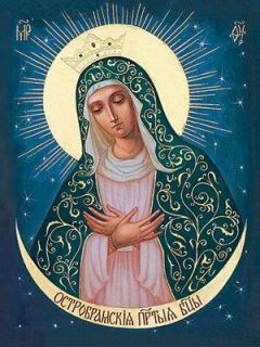 icon of the Mother of God of The Gate of Dawn