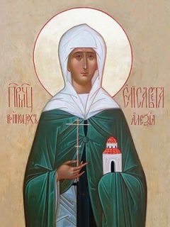 icon of St Elisabeth