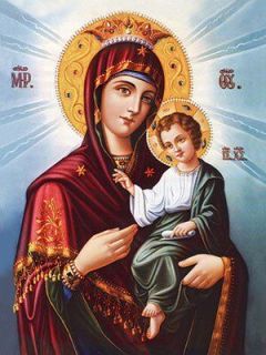 icon of the Mother of God the Quick to Hearken