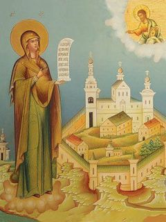 icon of the Mother of God of Bogolubovo