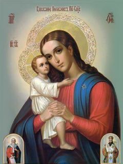 icon of the Mother of God the Seeker of the Lost