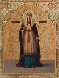 icon of St Catherine