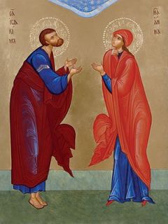 SS Joachim and Anne