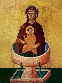 Mother of God the Life-Giving Fountain