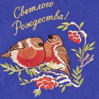 Embroidered Christmas Table cloth with robins