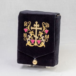 daronositsa bag