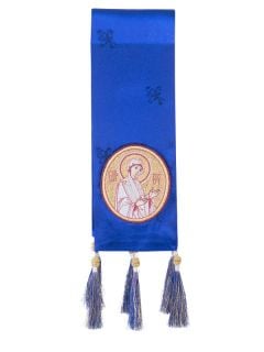 white sewn bookmark with handmade tassels