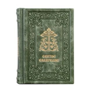 The Holy Gospel In Russian