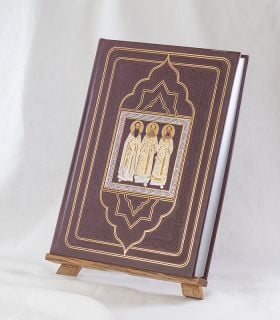 Bishop's Chinovnik (in Church Slavonic)