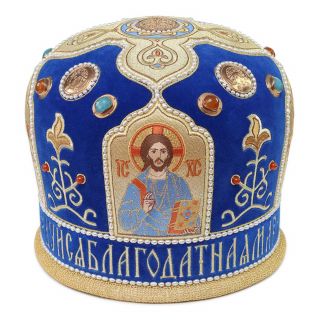 blue velvet mitre with icons and semi-precious stones and pearls