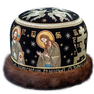 Black Lenten Ancient Russian Mitre with fur 