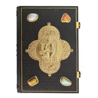Handmade cover for Epistle with gemstones