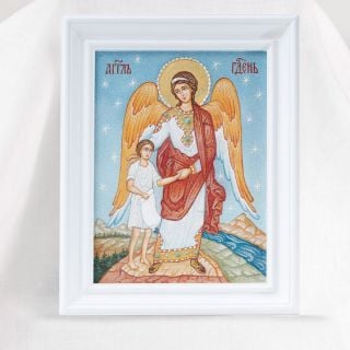 framed Guardian Angel with a Soul Icon
