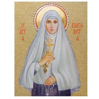Icon of St Elisabeth from Semi-Precious Stones