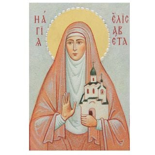 Handmade Icon of St Elisabeth Buy