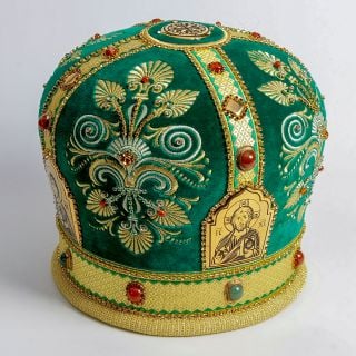 Mitre with Greek Embroidery