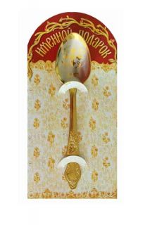 Namesake Spoon in a Souvenir Package