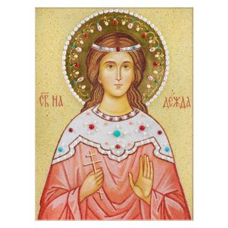 icon of semi-precious stones of St Martyr Hope of Rome 