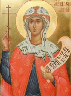 Hand-Painted Icon of St Paraskeva