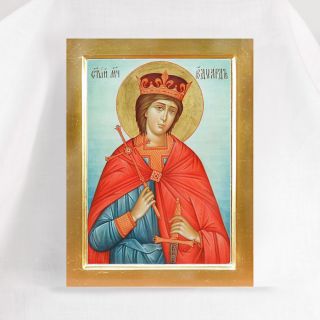 hand-painted icon of King Edward the Martyr