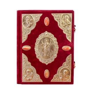 velvet Gospel Cover with semi-precious stones 