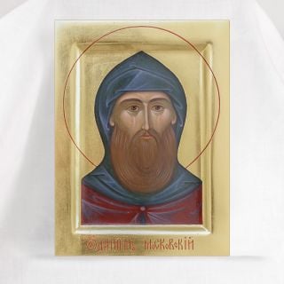 St Prince Daniel of Moscow icon hand-painted