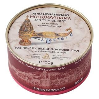 Frankincense high-quality