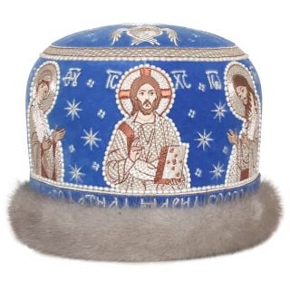 blue velvet mitre with sewn icons of saints