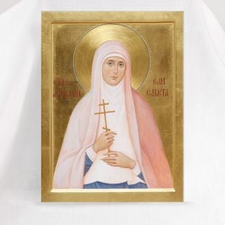 Icon of Holy Martyr Grand Duchess Elizabeth