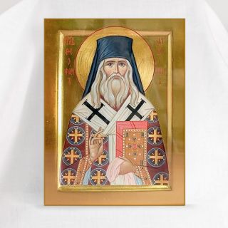 Icon of St Theophan the Recluse 