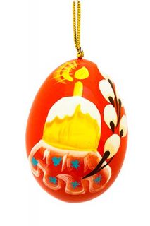 Easter Egg