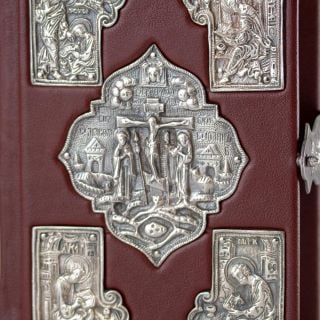 Leather Gospel Bookcover