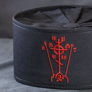 Serbian Skufia with Embroidery of Cross