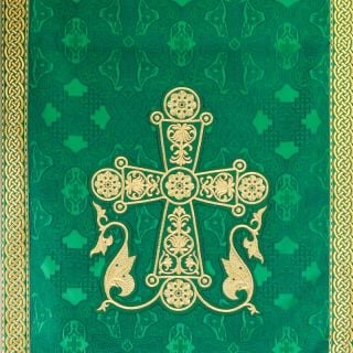 green church silk analogion cover