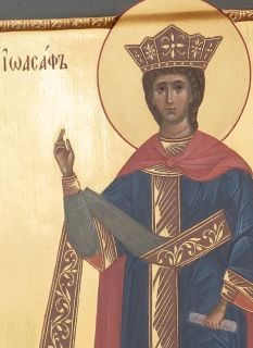 Hand Painted Icon of St Joasaph of India
