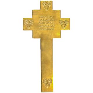Holy Table cross covered with gold