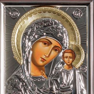 diptych folding icon of Theotokos and Jesus Christ