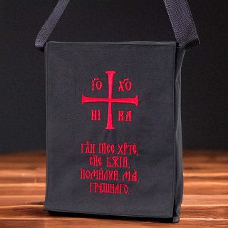 case with cross nika embroidery and prayer