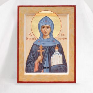small hand-painted icon of St Euphrosyne of Polotsk