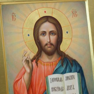 hand-painted icon of Jesus Christ in icon case closed (non-opening)