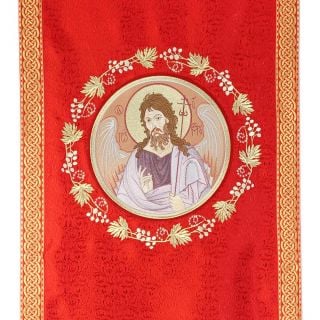 red silk analogion cover with sewn icon of the John the Baptist and grapes embroidery