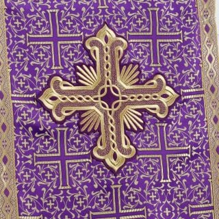 Analogion Cover sh-26-82 ind78