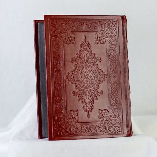 Bible in the Russian Language in leather cover