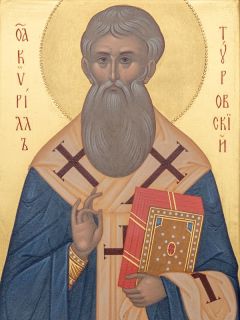 handpainted iocn of Kirill of Turov