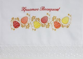 Easter Towel red