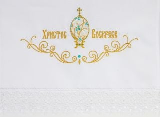 Easter Towel white